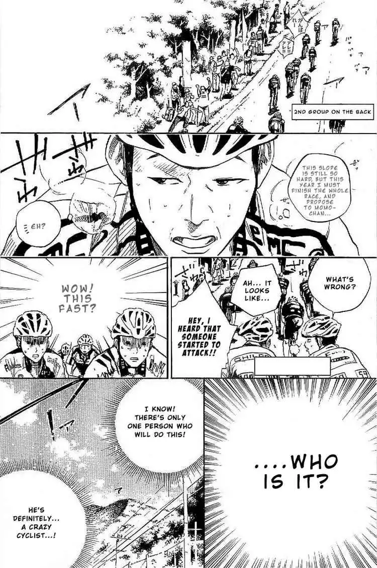 Over Drive Chapter 17 6